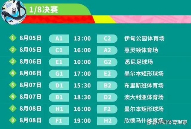 “每次在我回到法国踢比赛时，我对胜利的渴望都特别强烈，所以上一次输给朗斯令我如鲠在喉。